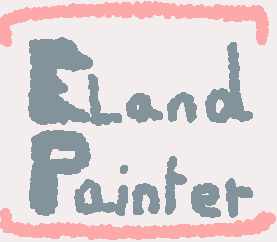 Eland Painter Complete Logo